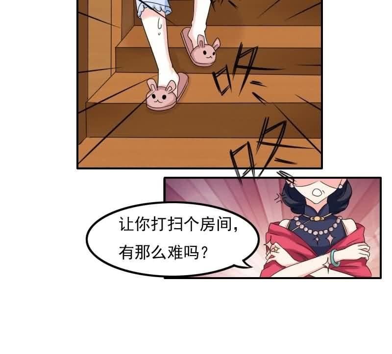 这梦境中的人是我吗