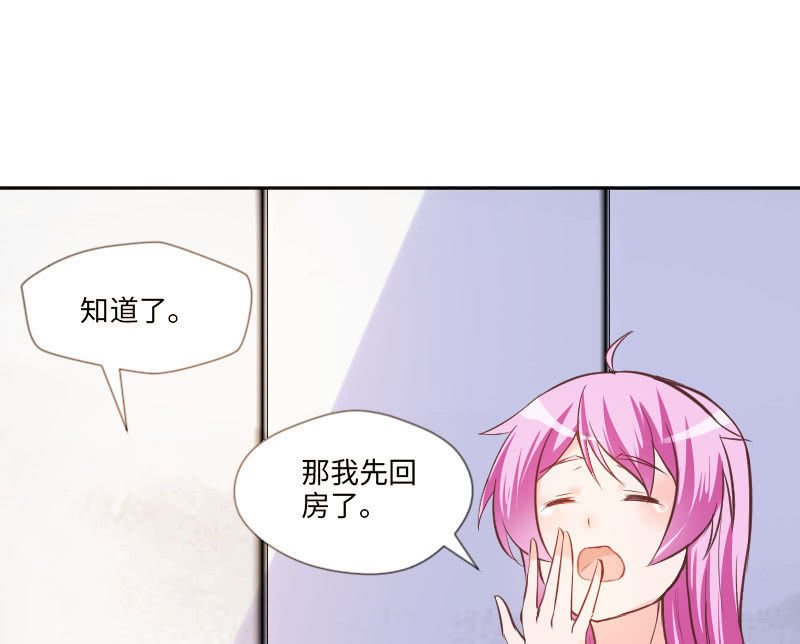 怎么才能俘获你的心？