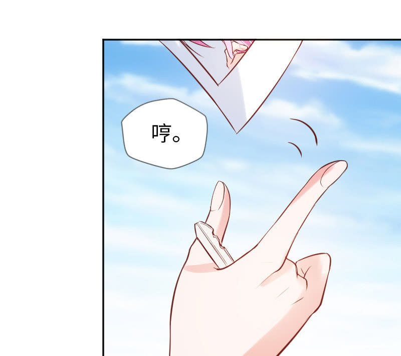 怎么才能俘获你的心？