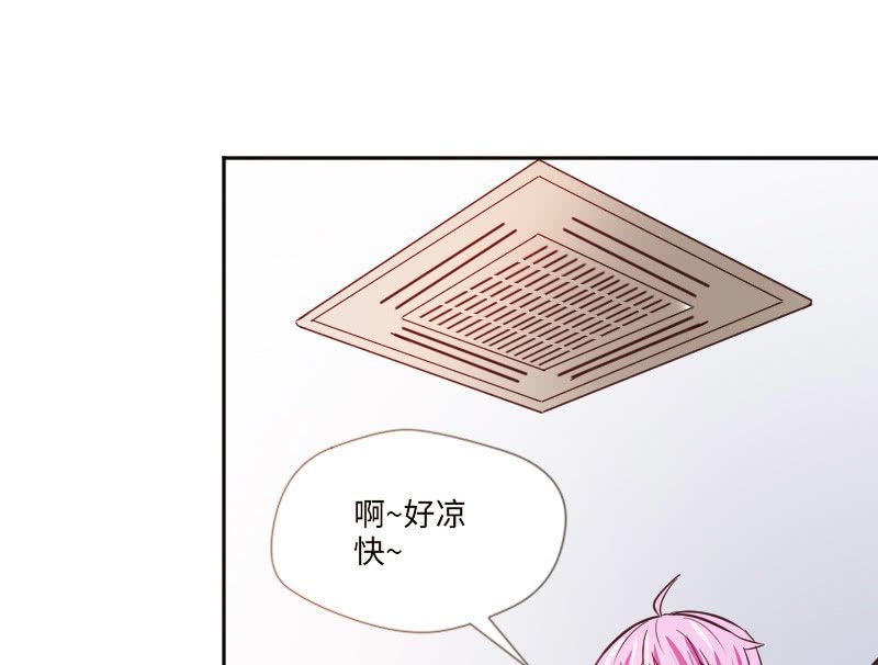你干什么啊