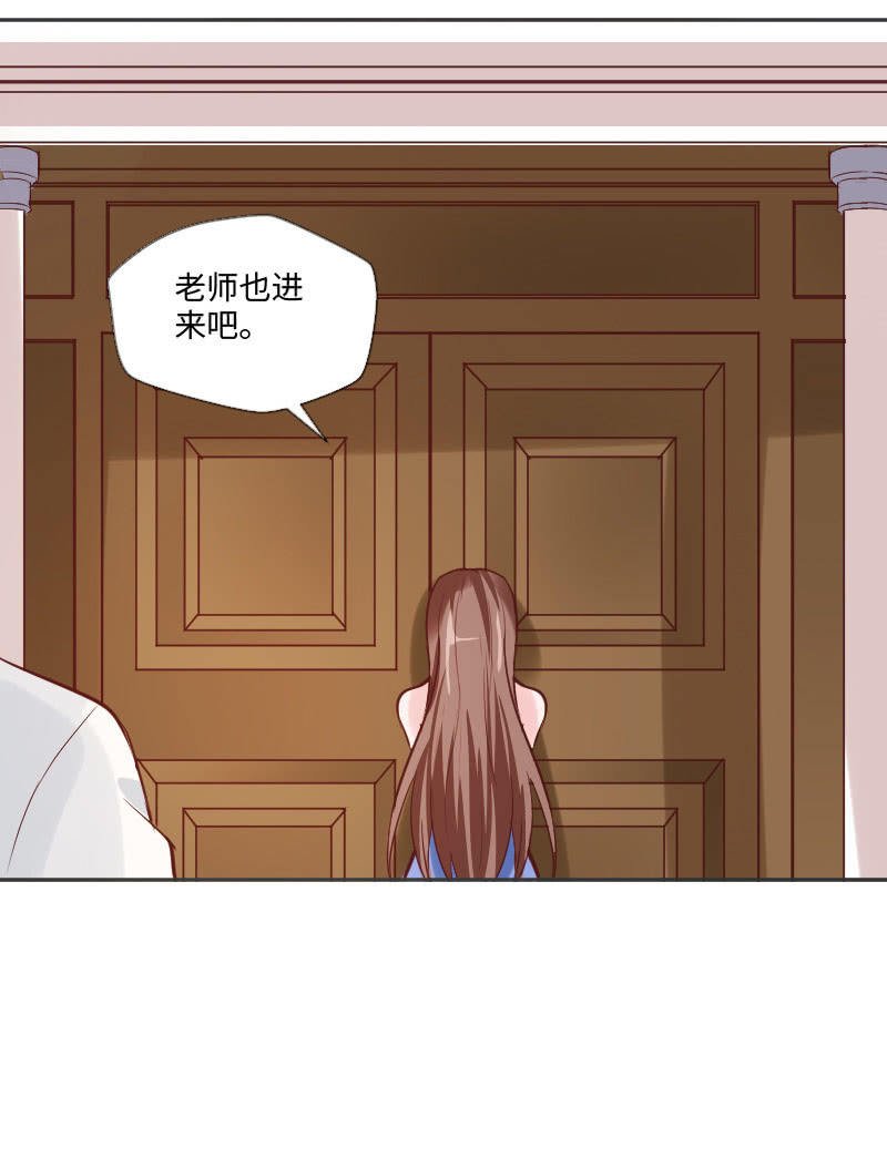 情敌见面 分外眼红