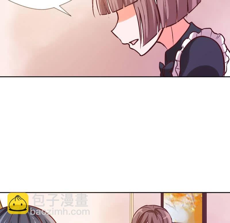 可七七是他的妹妹啊！