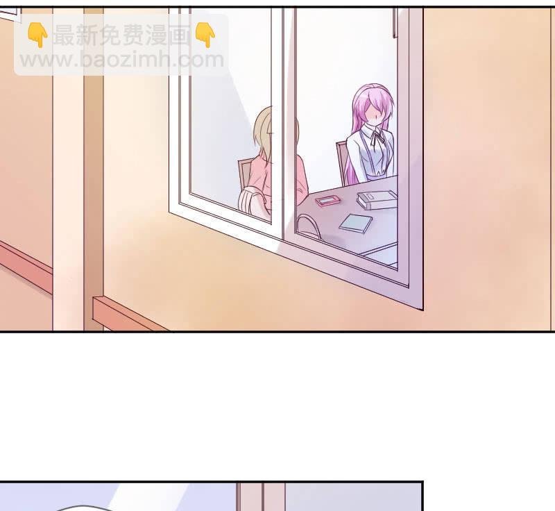 可七七是他的妹妹啊！