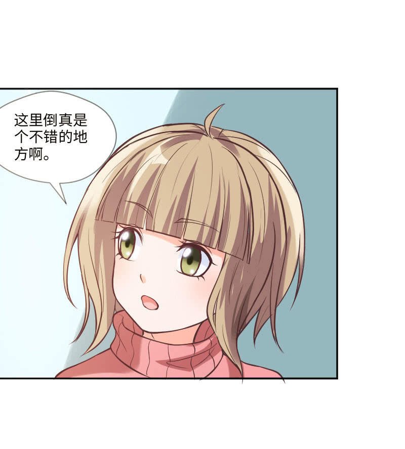 可七七是他的妹妹啊！