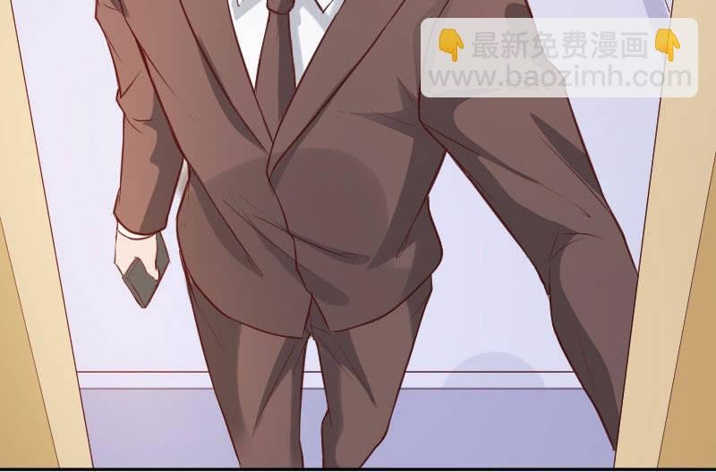 我是不会让你有事的