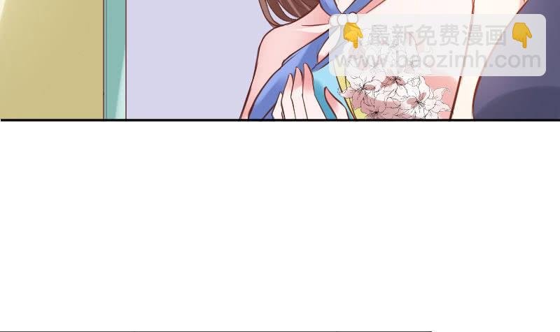 祁七七，你好狠毒啊！