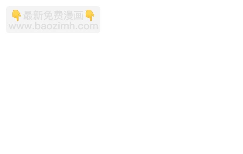 多余的那个人