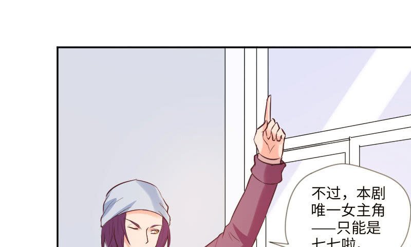 多余的那个人