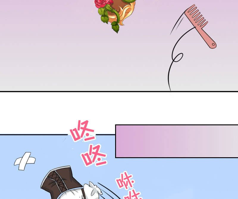 大叔的妹控养成
