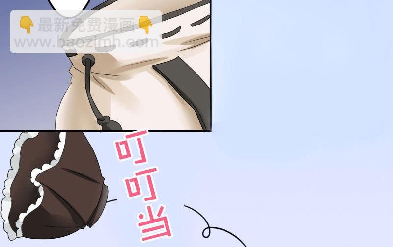 大叔的妹控养成