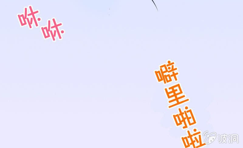 大叔的妹控养成