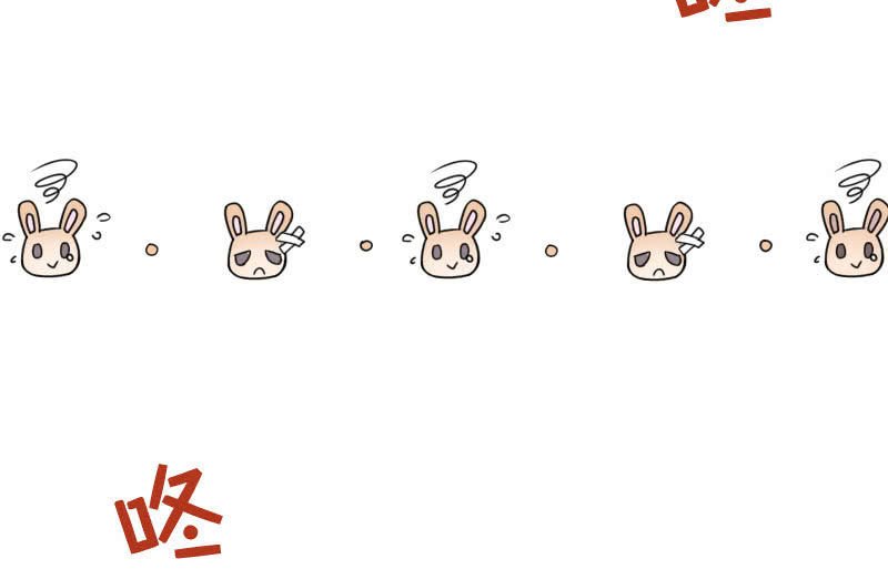 大叔的妹控养成