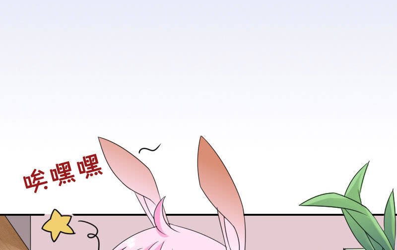 大叔的妹控养成