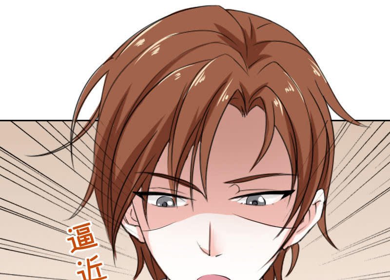大叔的妹控养成