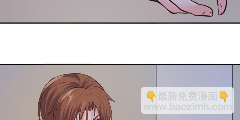 她是我的底线