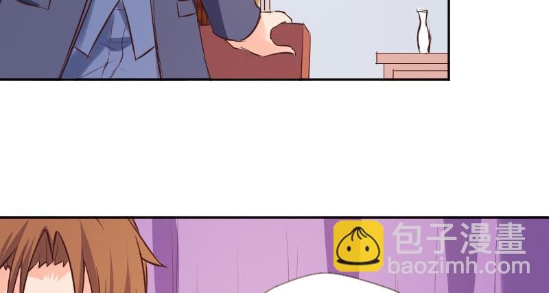 她是我的底线