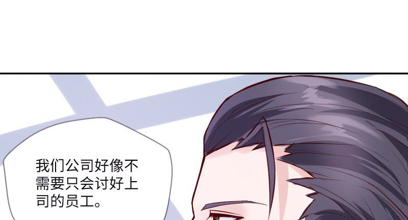 男人心，海底针！