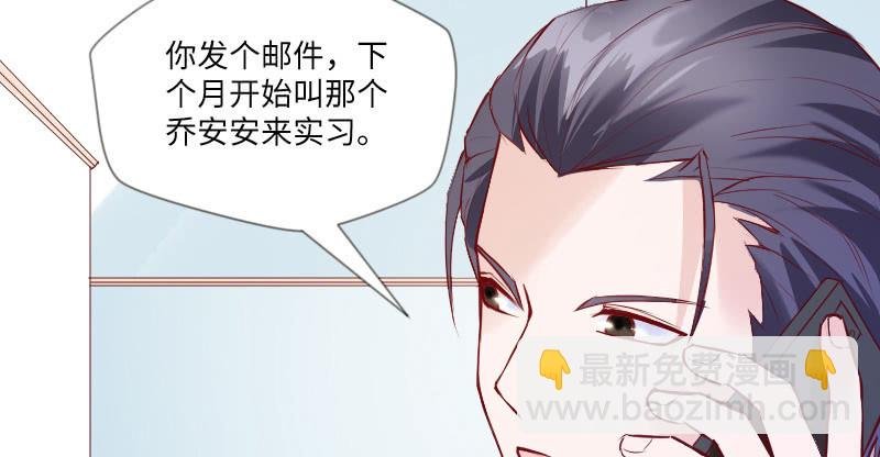 男人心，海底针！
