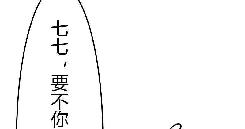 雷雨