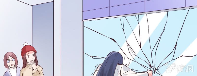 只有祁少对她好