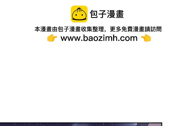 你要去法国了？
