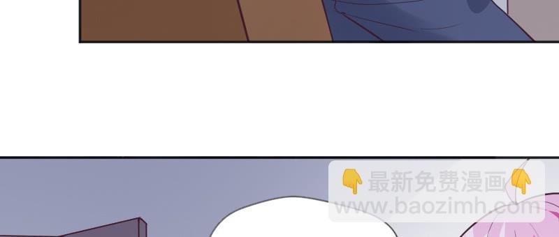 你要去法国了？