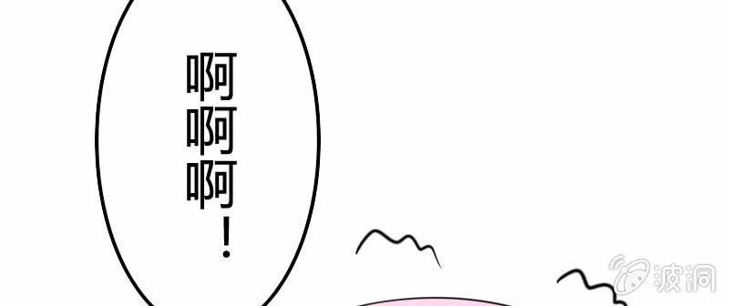 夜宿在大叔卧室