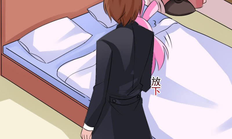 夜宿在大叔卧室