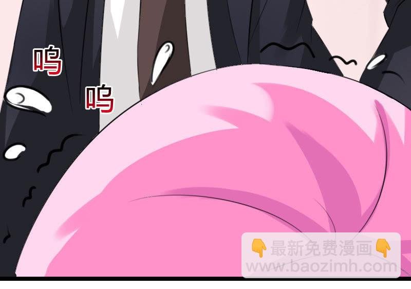 夜宿在大叔卧室