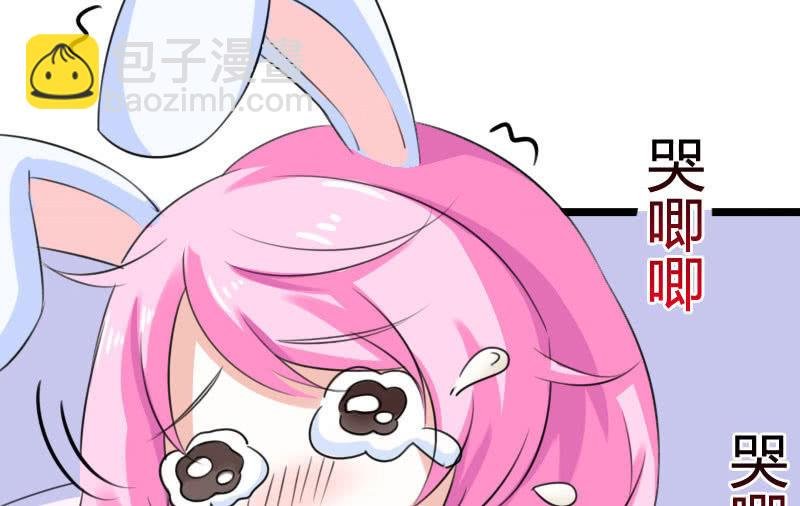 夜宿在大叔卧室