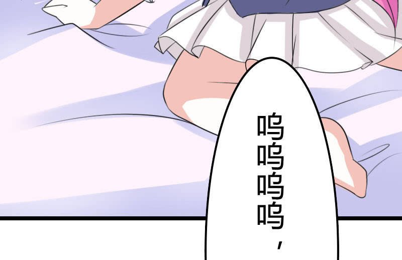 夜宿在大叔卧室