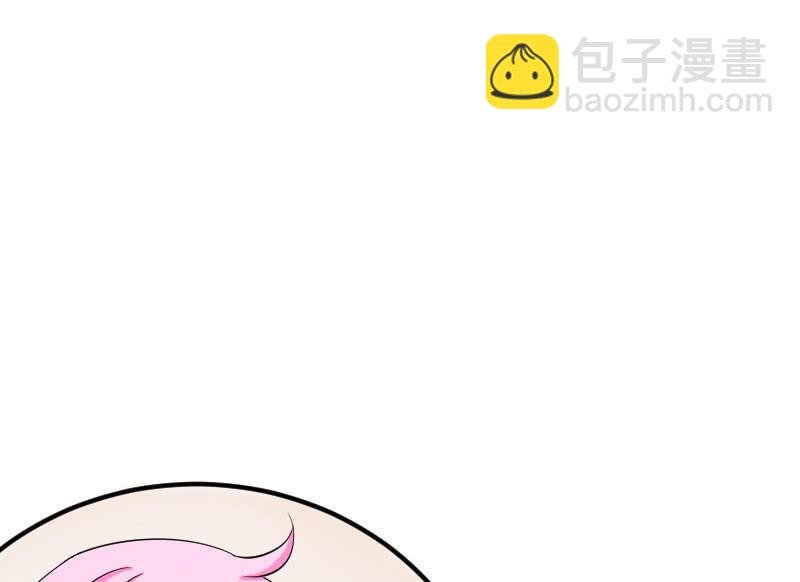 老师有请