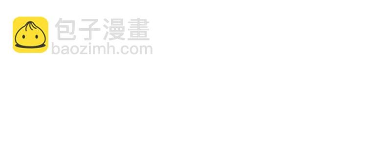 沐璃心，你等着