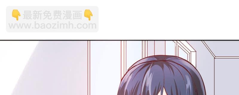 沐璃心，你等着
