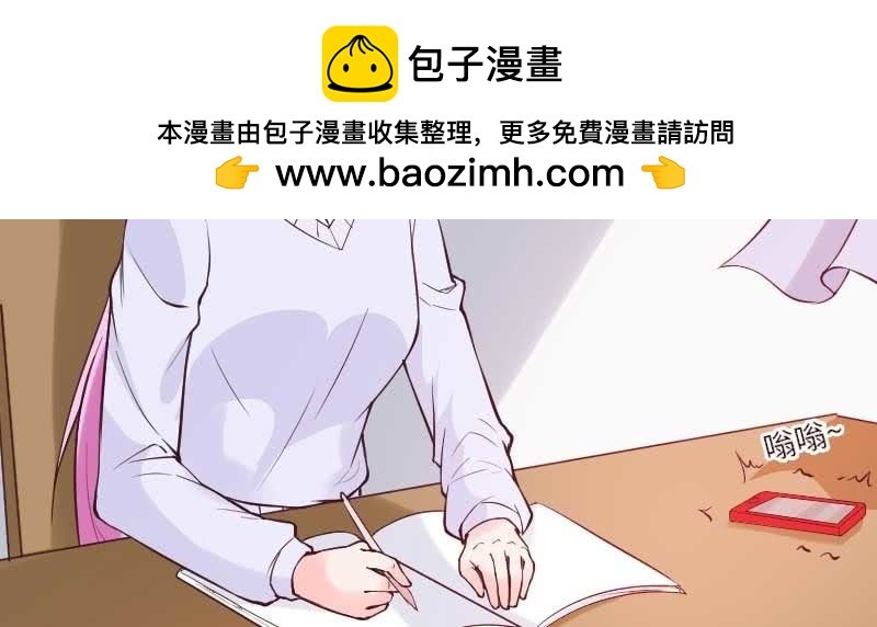 现在我只有你了