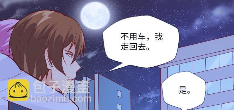 我想你了