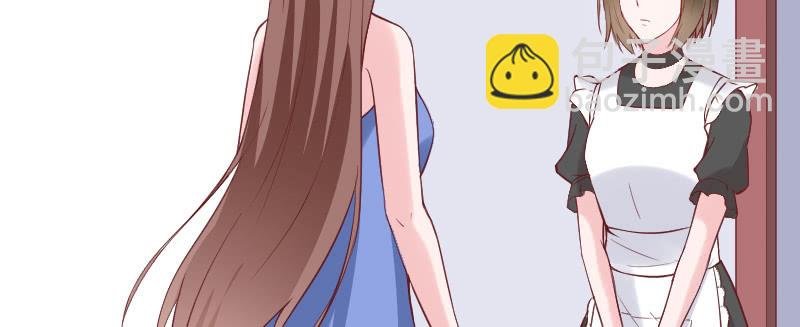 把她撵出去！