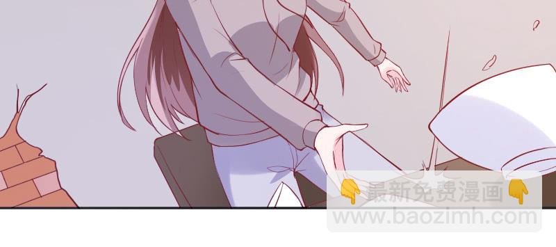 罪有应得