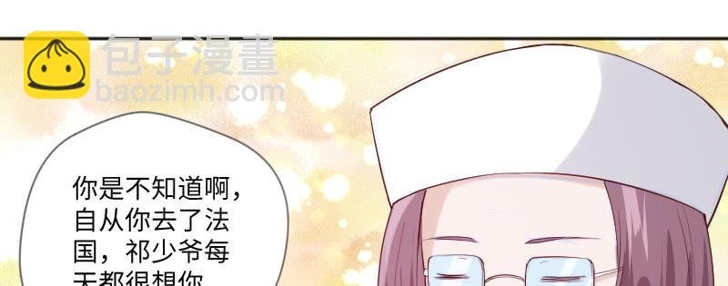 茶不思饭不想