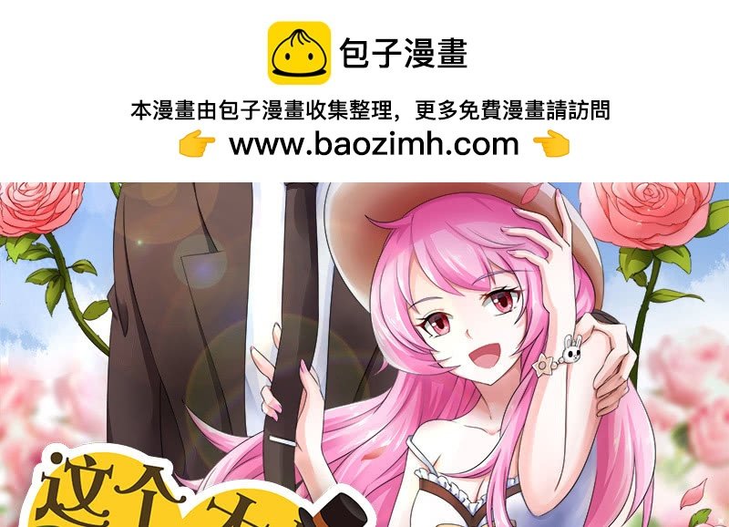 我不能离开你