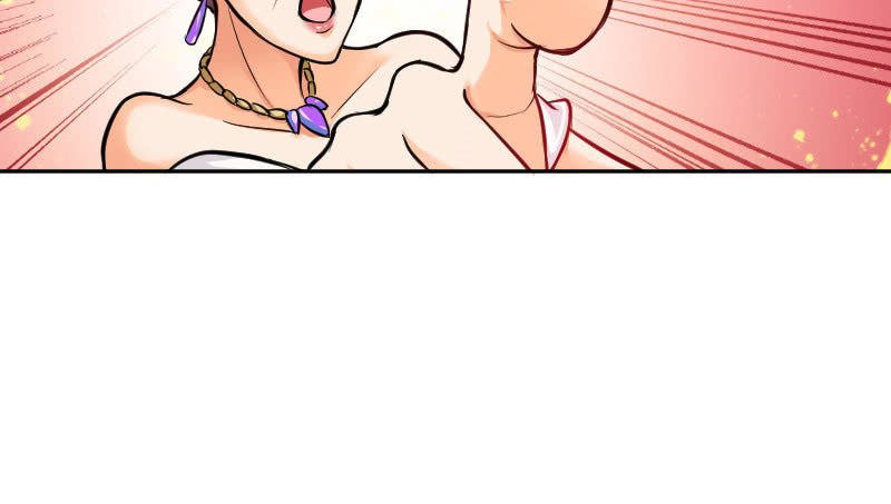 改变
