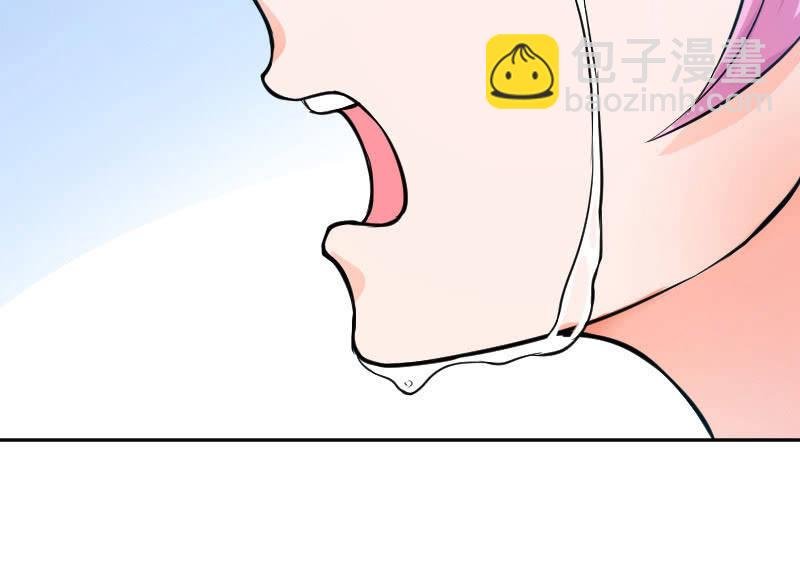改变