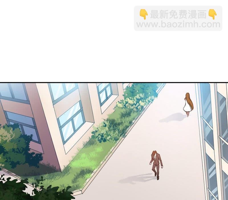 改变