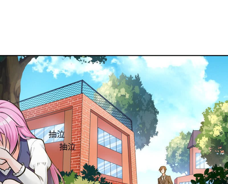 改变