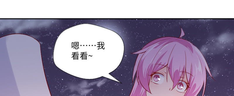 喜欢的人...