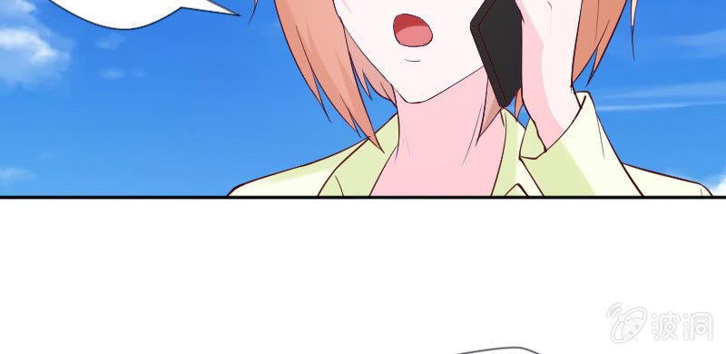 她就是活该