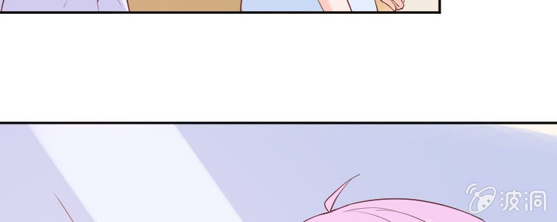 她就是活该