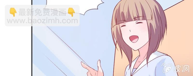 她就是活该