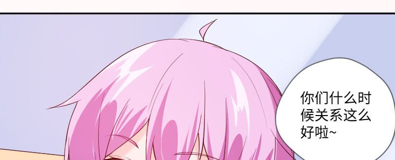 她就是活该