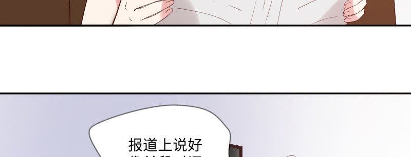 看看你干的好事！